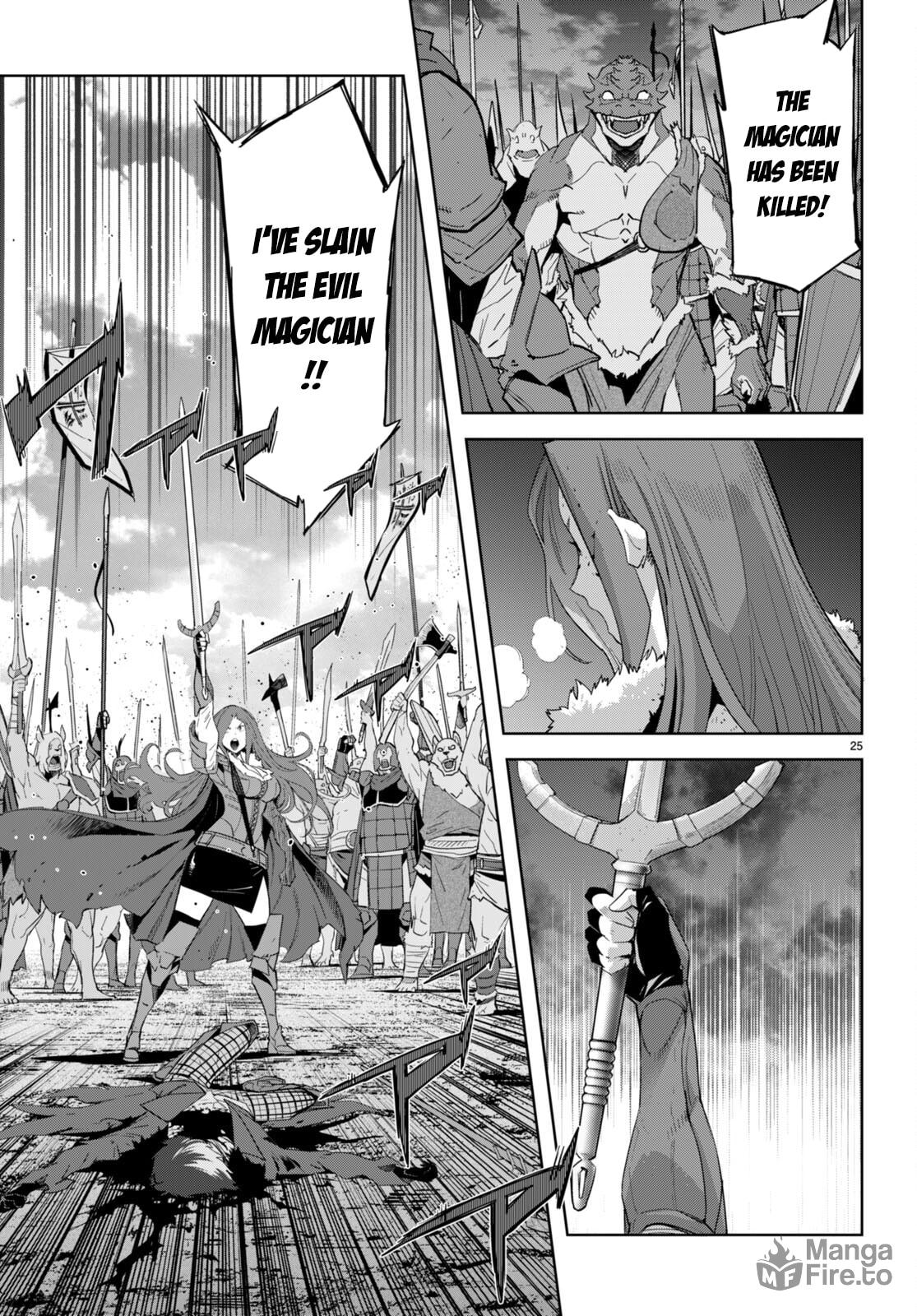 The Clash Between Mother and Son page 24