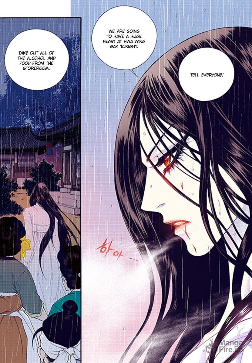 Vampire of the East – Chapter 39 page 24