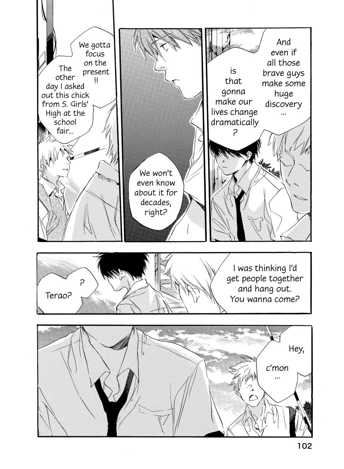 Voices of a Distant Star – Chapter 4 page 15