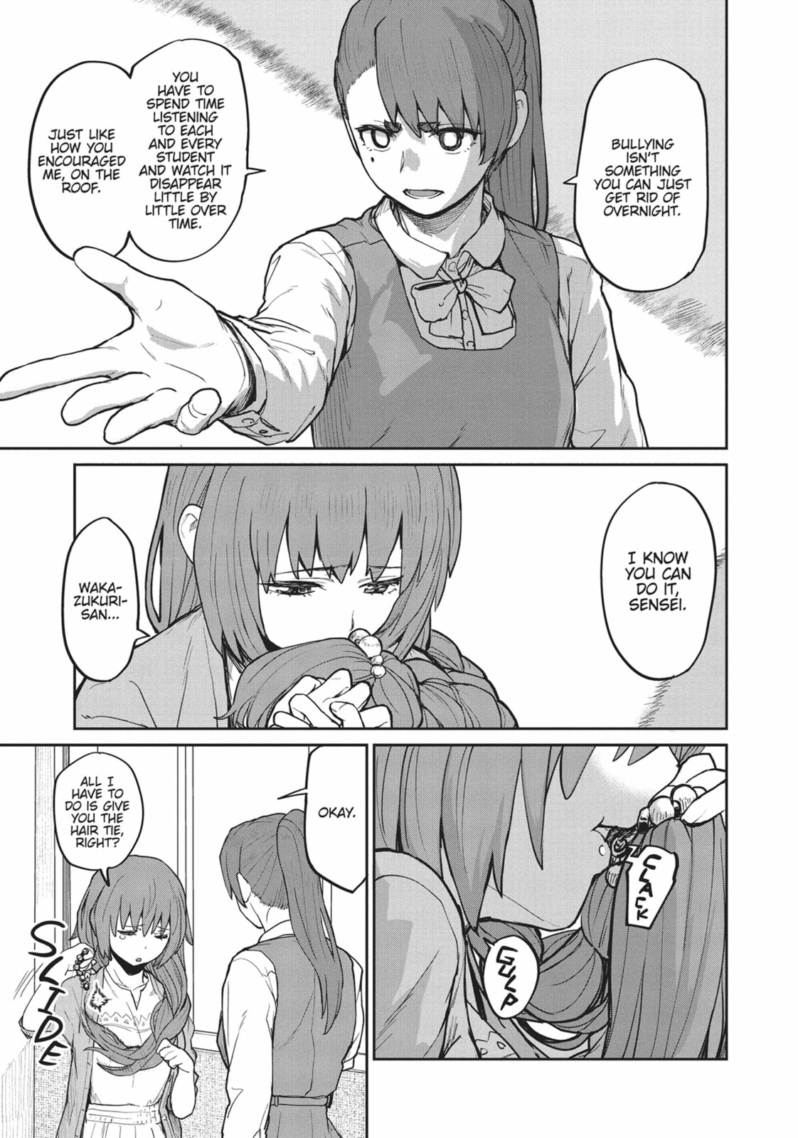 Mysteries, Maidens, and Mysterious Disappearances – Chapter 4 page 22