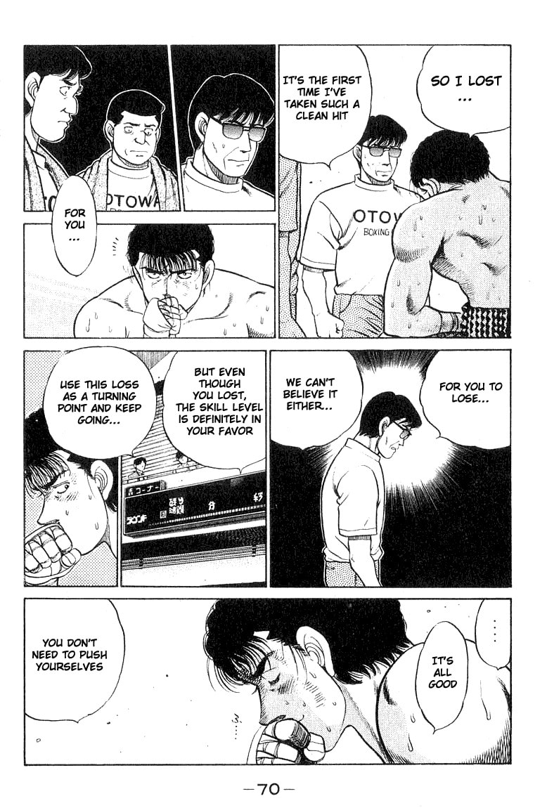 The Defeat of the Prodigy page 7