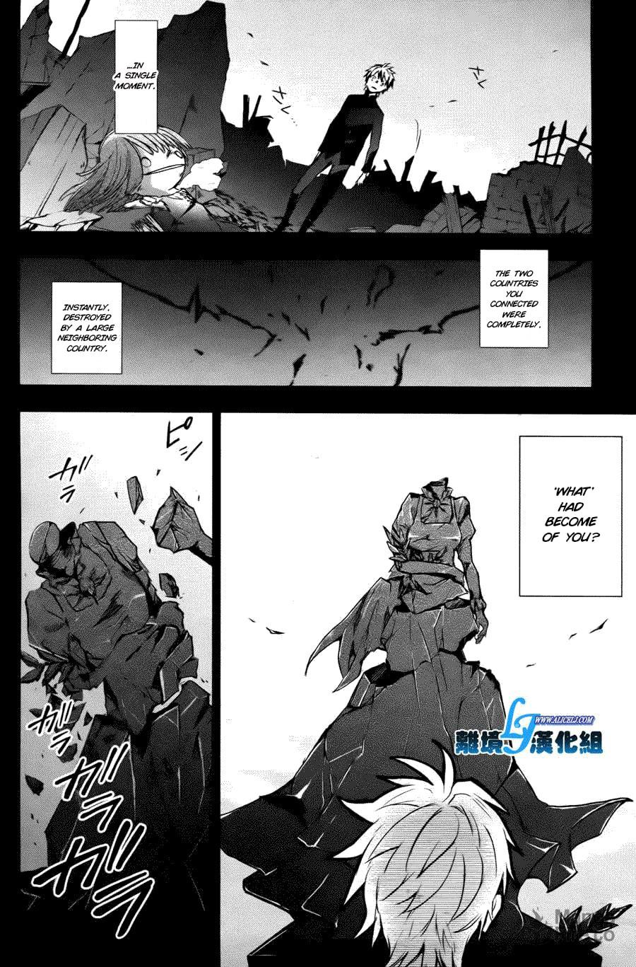 Lawless 2 page 11