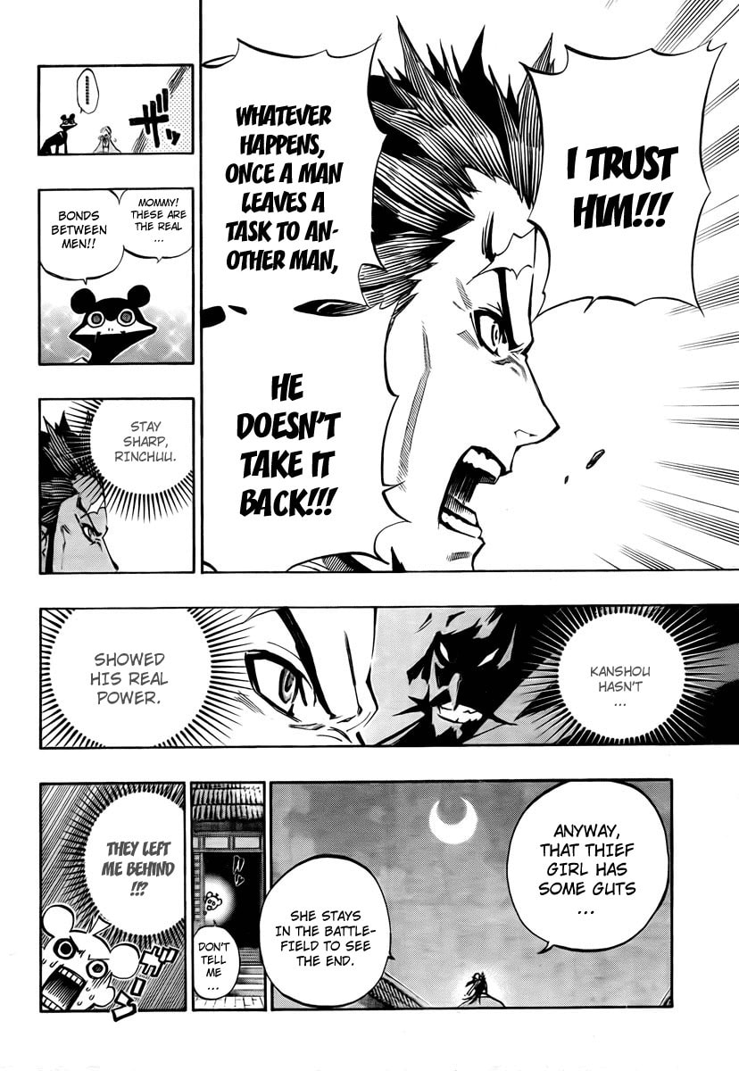 Kanshou Invites The Spirit Of The Emperor page 7