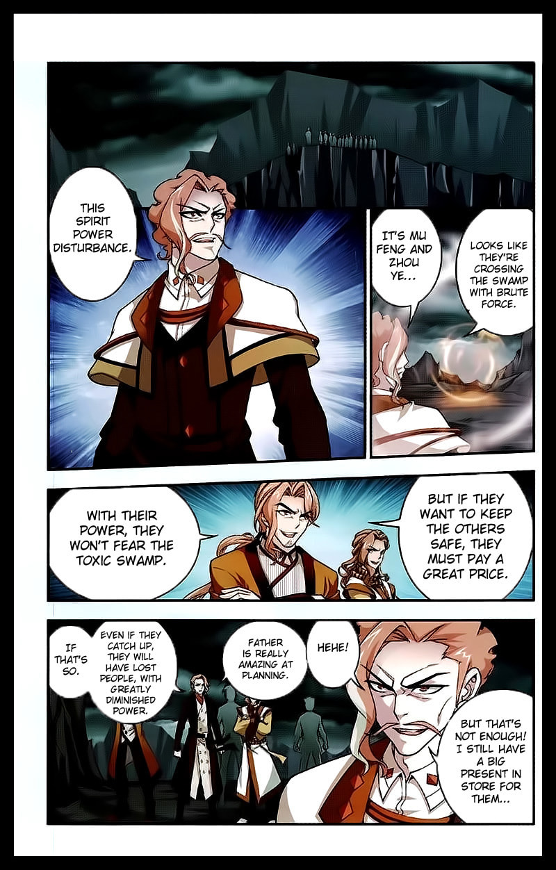 Dark Toxic Swamp page 7