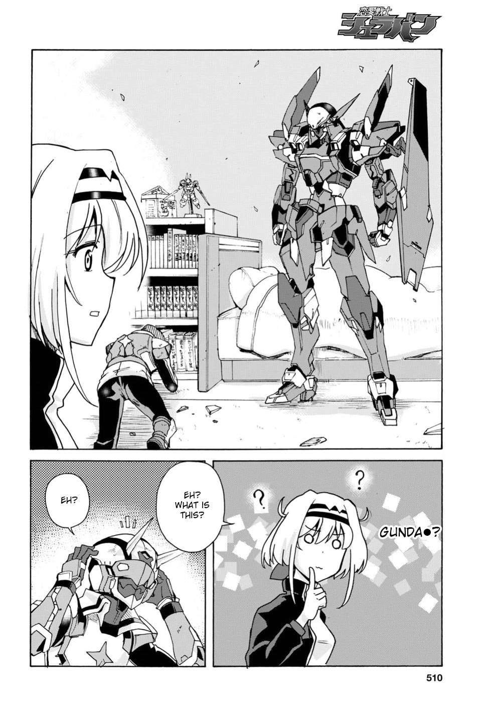 Ultimate weapon Artemis! page 28