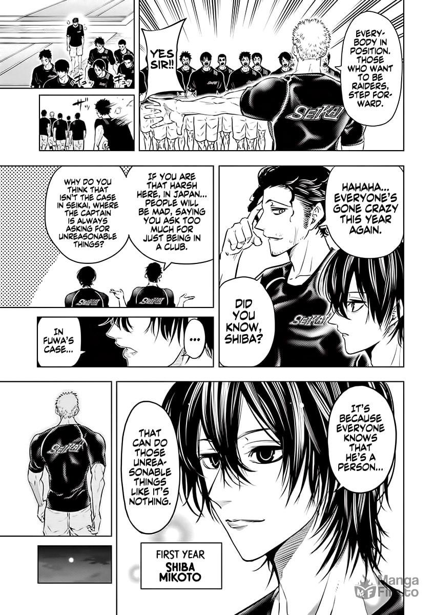 The Strong, The Weak, And Victory page 4