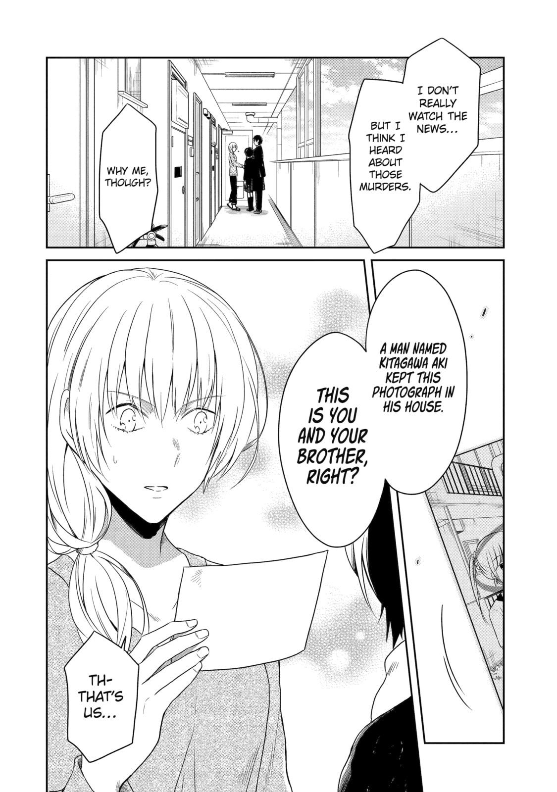 Killing My Sensei Softly – Chapter 17 page 7