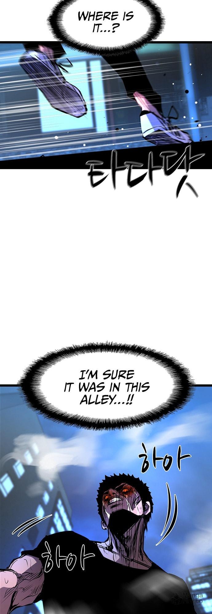 Hanlim Gym – Chapter 76 page 44