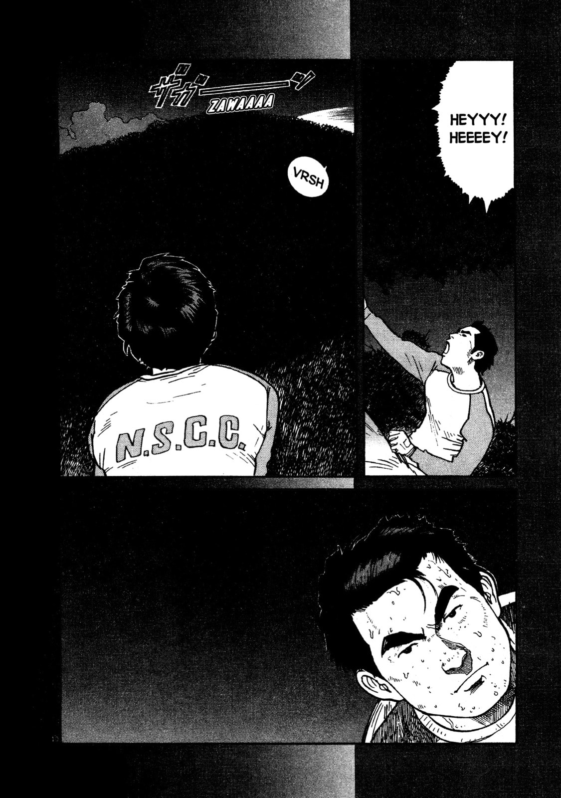 Beneath the Depths page 10