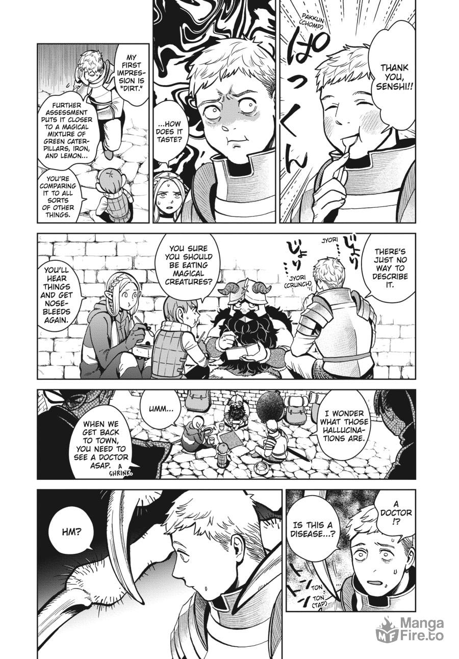 CLEANERS page 14