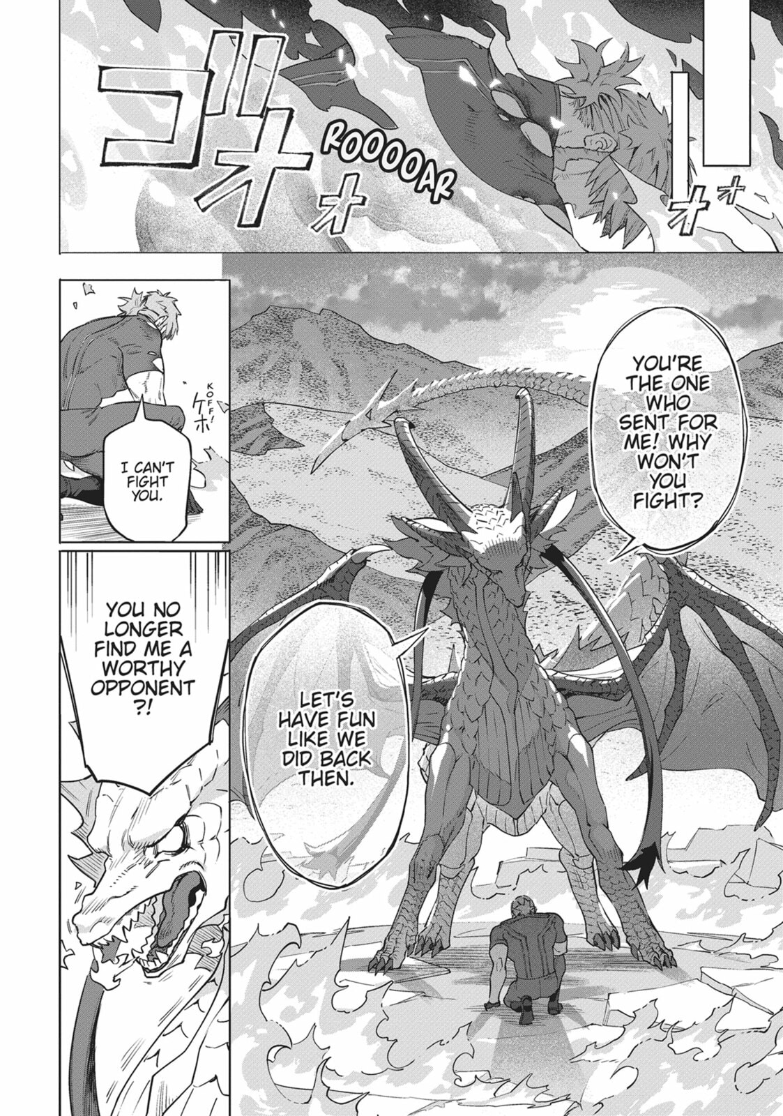 Royal Tailor: Clothier to the Crown – Chapter 12 page 1