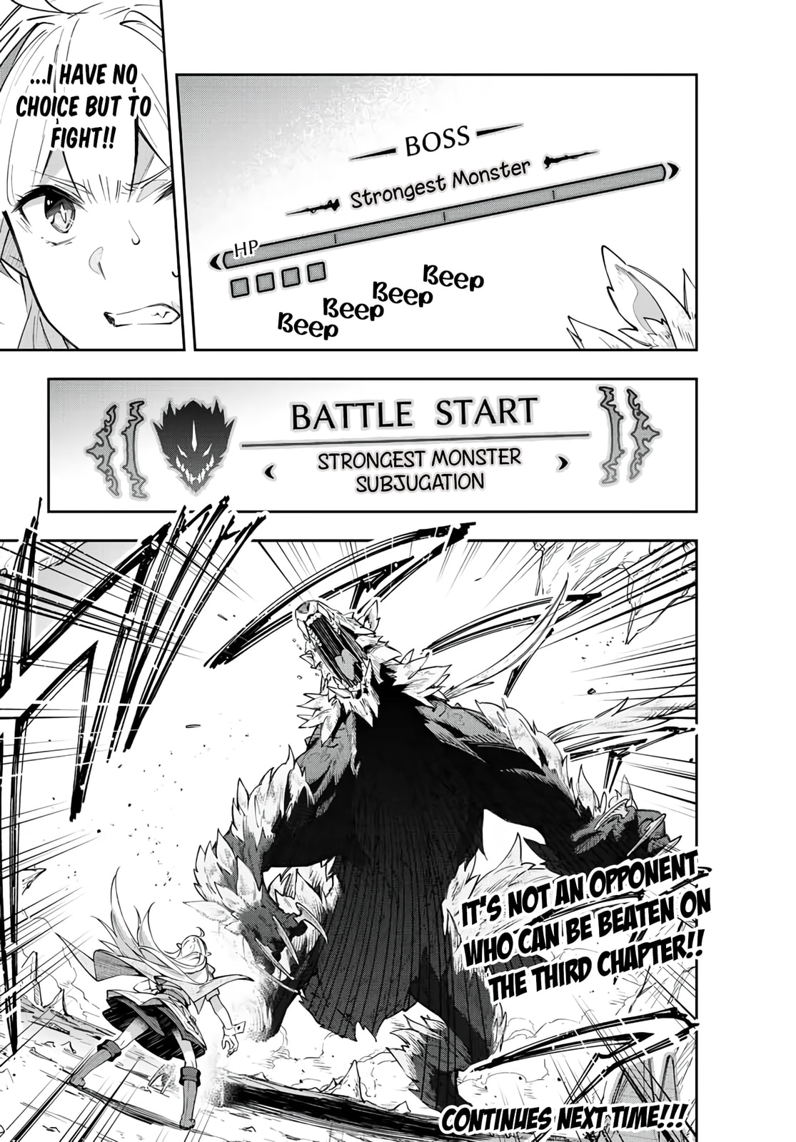 Medicine Materials and Raid Boss page 30