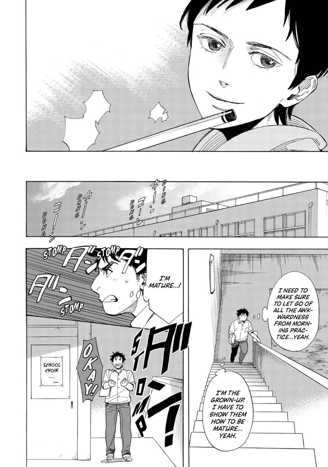 Shonen Note: Boy Soprano – Chapter 23 page 13