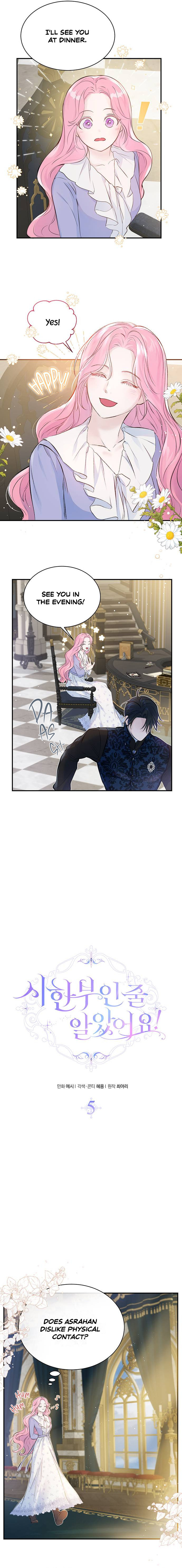I Thought It Was Time! – Chapter 5 page 6
