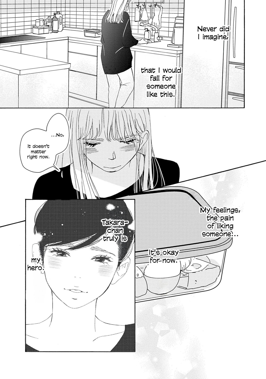 Pink Candy Kiss – Chapter 6 page 27