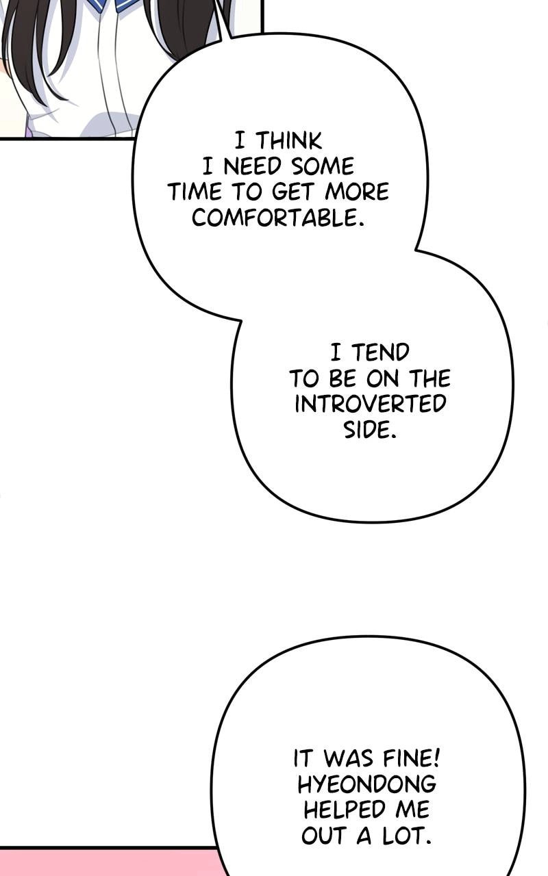 Solo School – Chapter 7 page 61