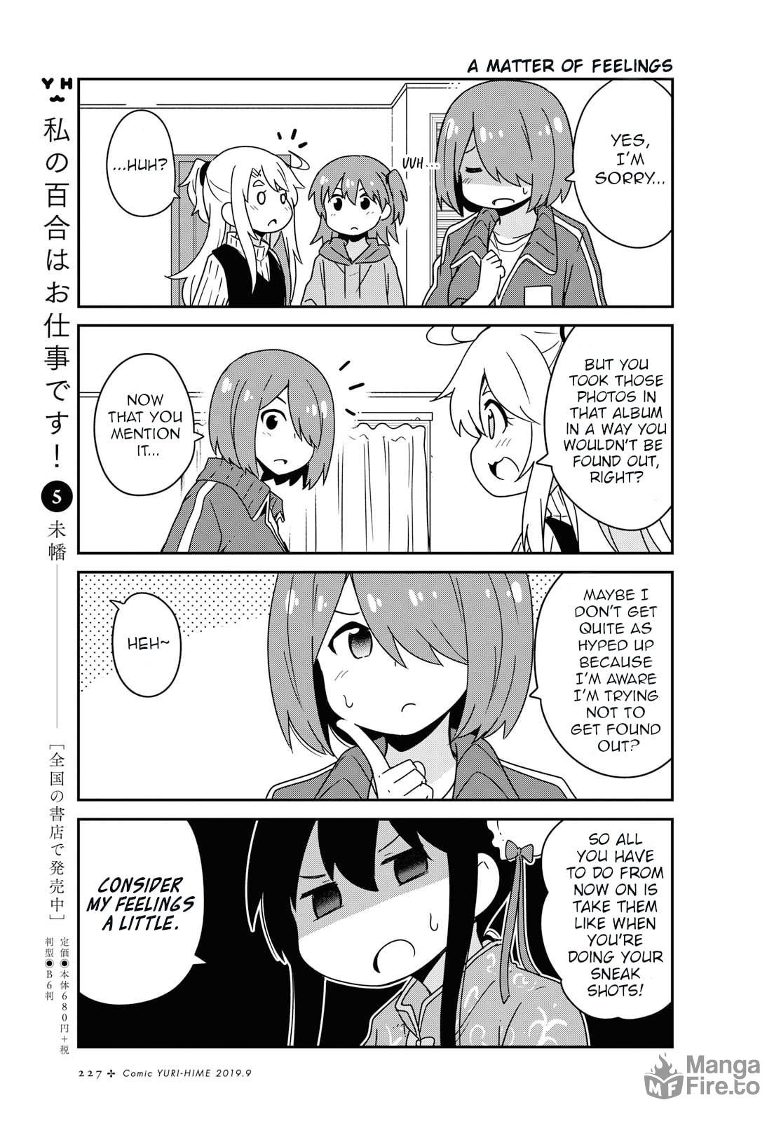Watashi ni Tenshi ga Maiorita! – Chapter 52 page 11
