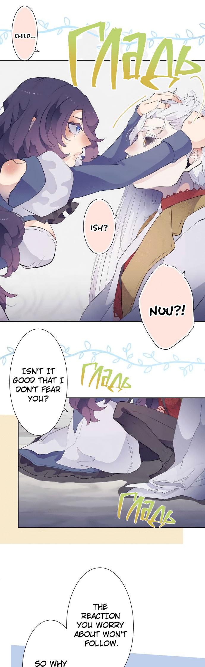 You’re strange page 7