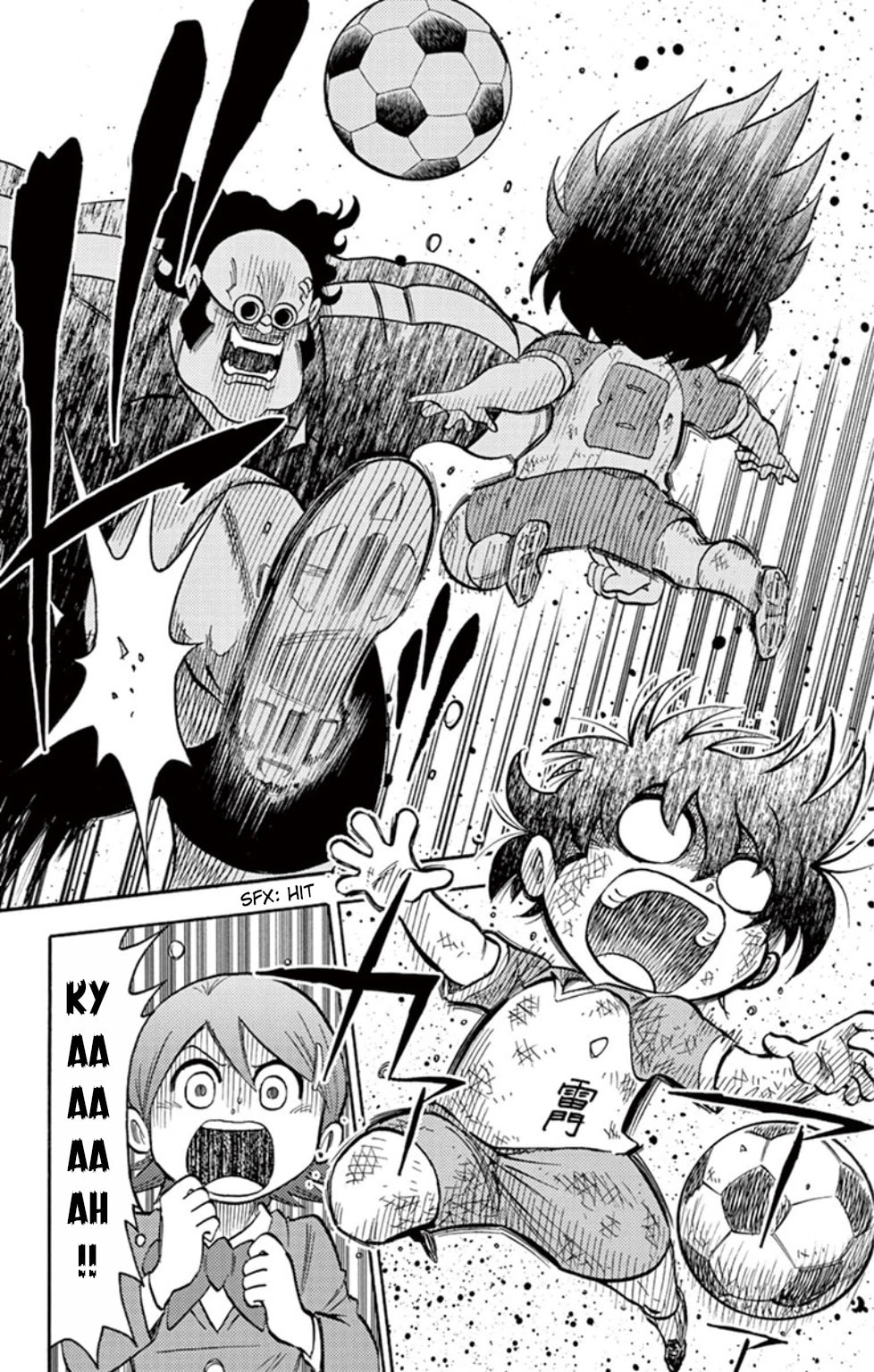 Raimon vs Teikoku, Kickoff!! page 33