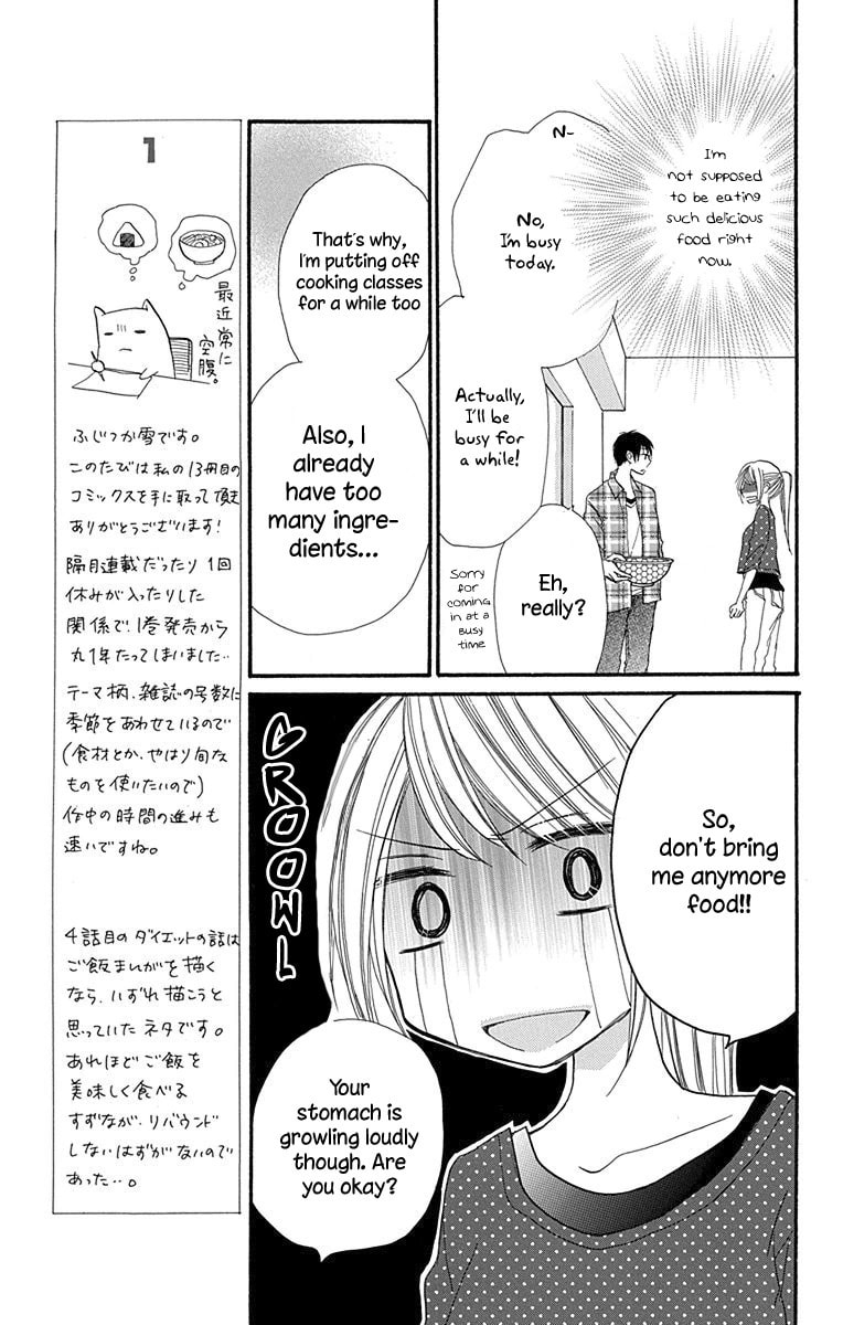 Tonari wa Nani o Kuu Hito zo – Chapter 4 page 15
