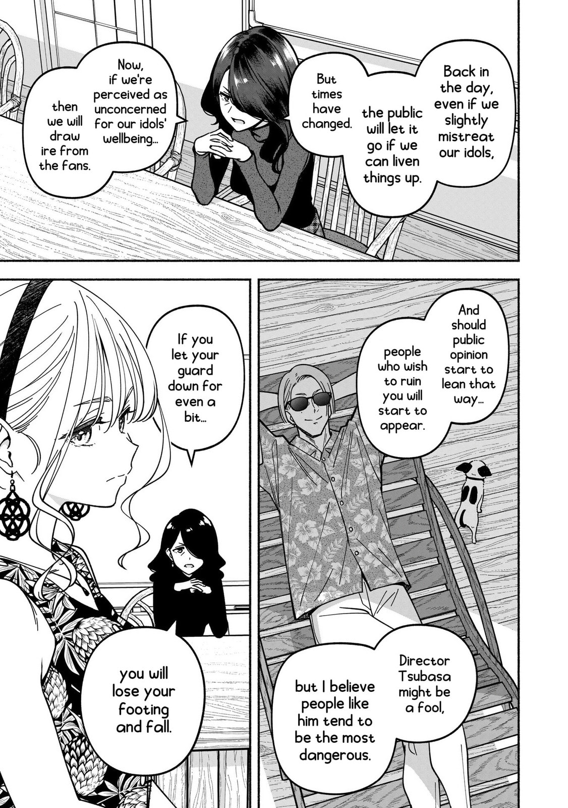 The New Instructor page 10
