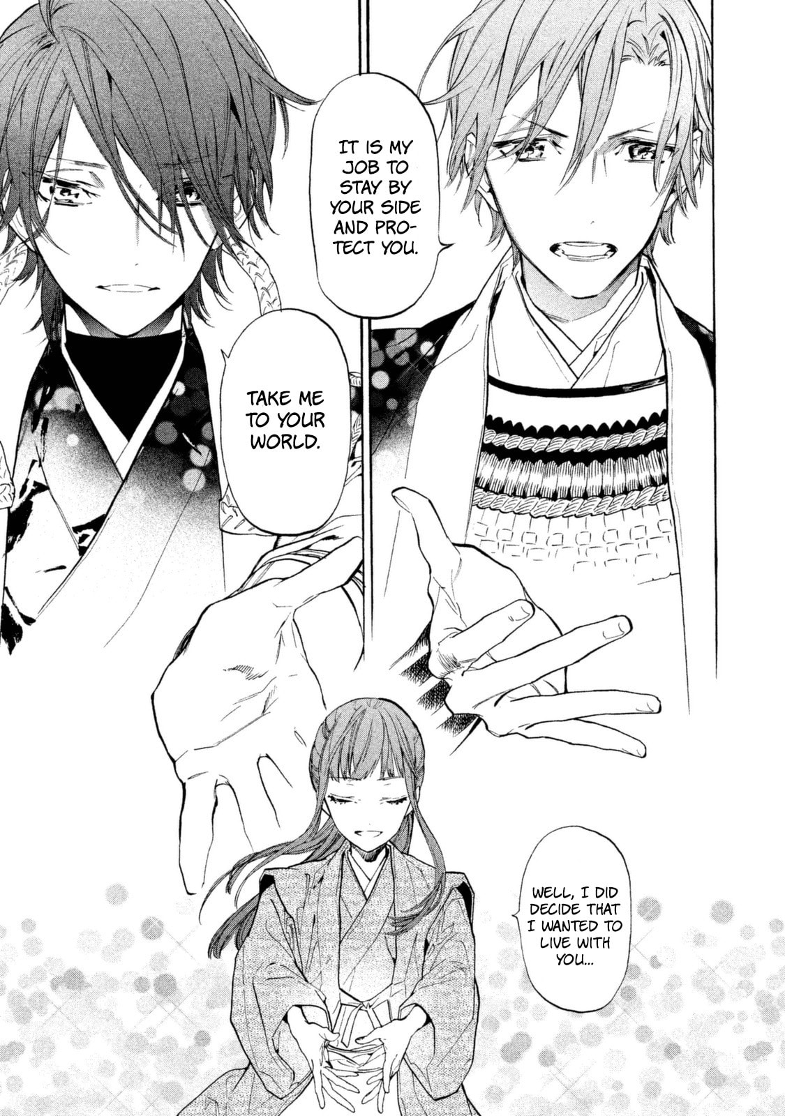 Honno-ji page 37