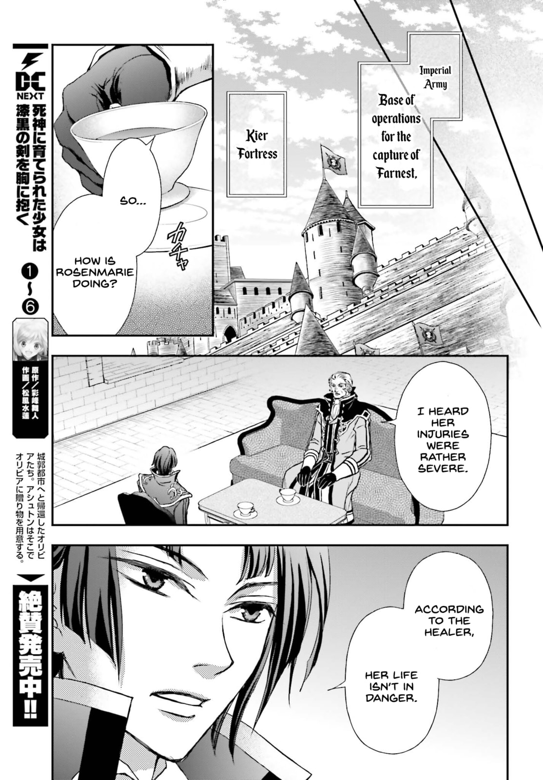 The decisive battle comes to an end page 10
