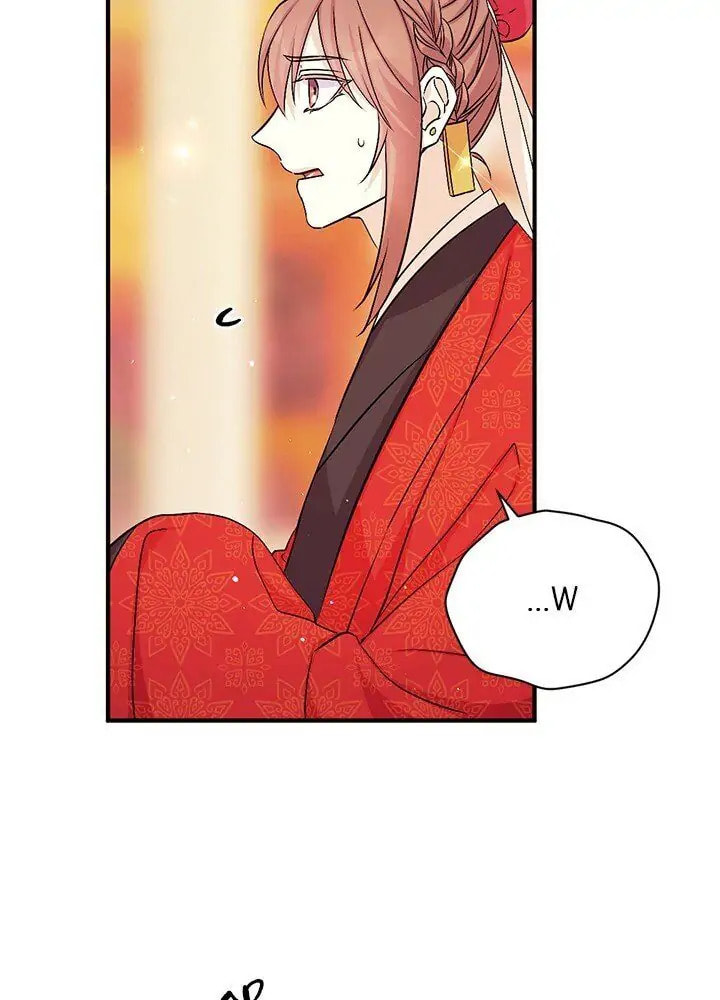Girl Jock Empress – Chapter 61 page 7