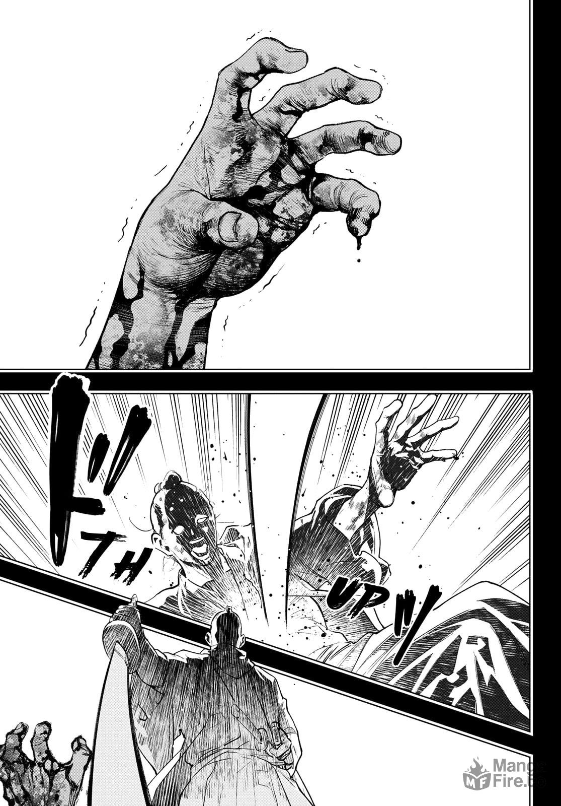 Magical Girls Kill With Their Eyes! — The Gate Committee! page 4