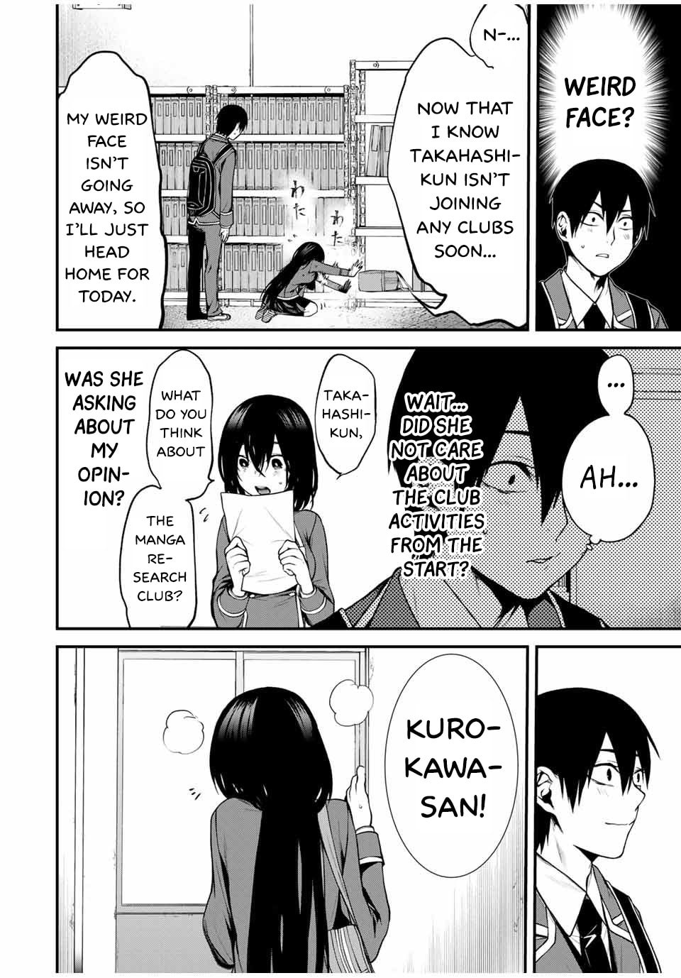 I'm Just Curious page 13