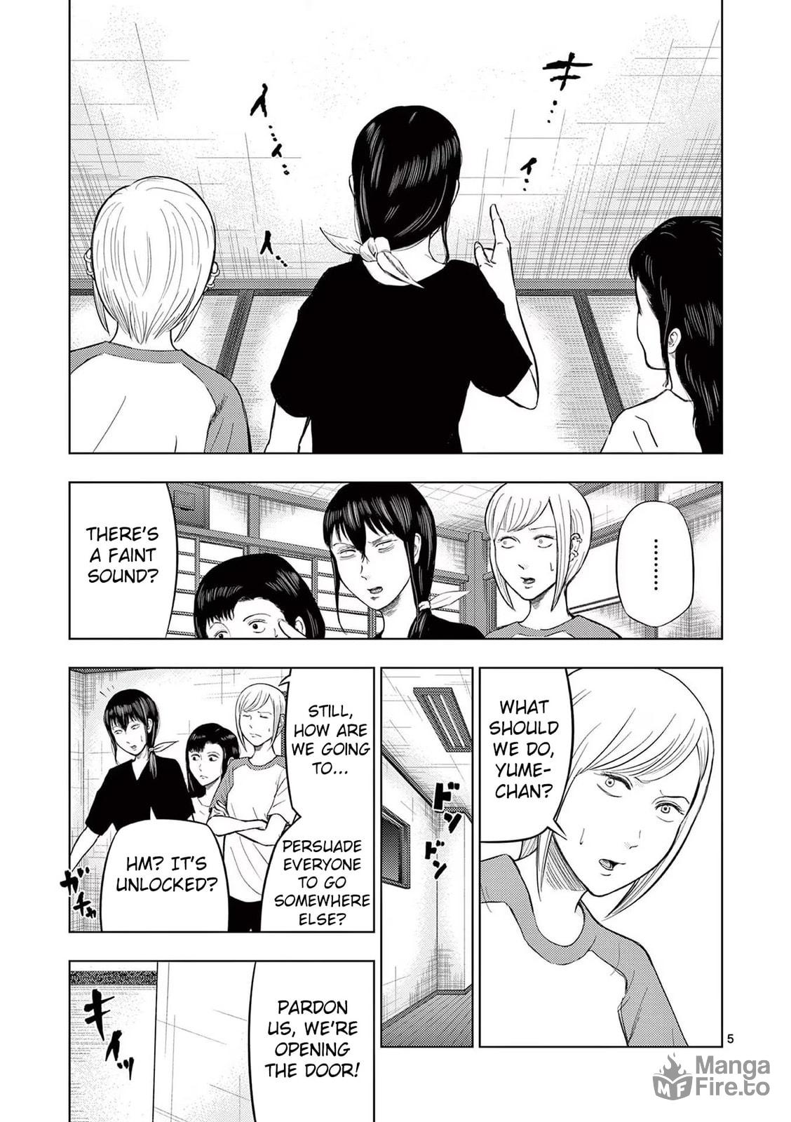 Funeral Hall Staff ② page 4