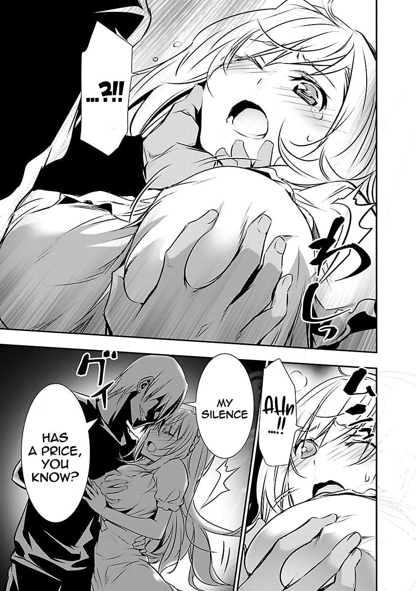 Treat page 15