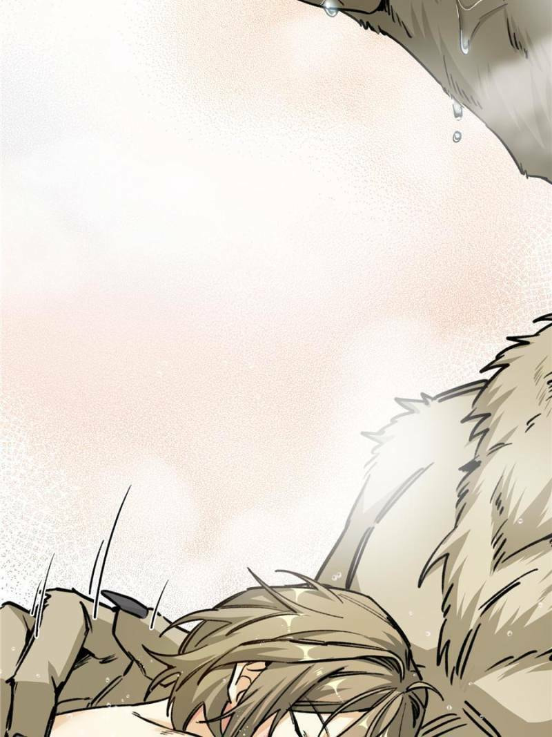 Clumsy Master, You've Crossed the Line! – Chapter 8 page 36