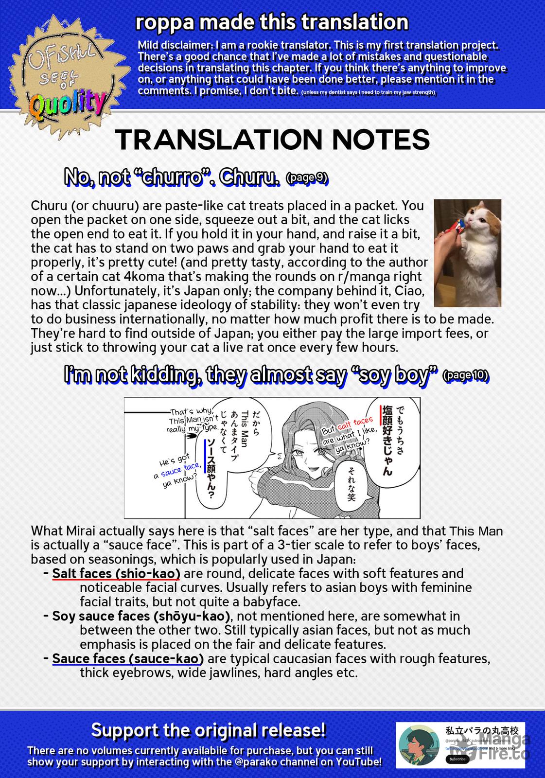 Solving consecutively kinda deal page 17