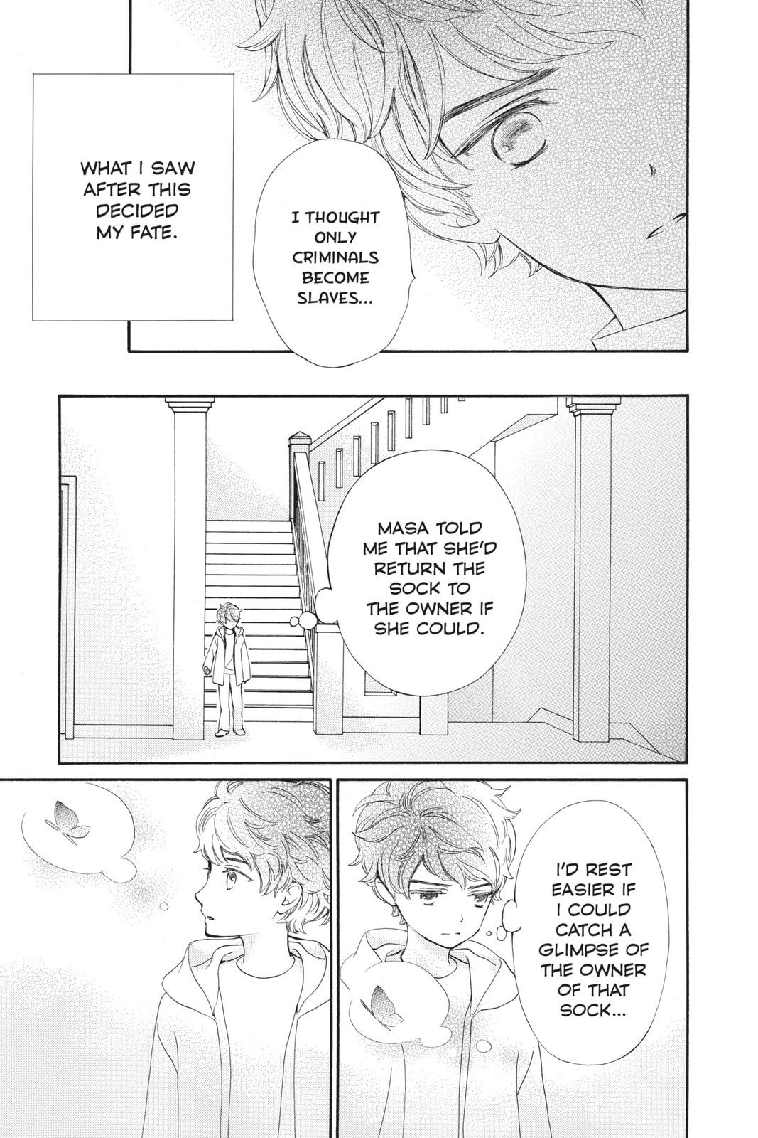 The Unsightly Empire and the Boy page 6