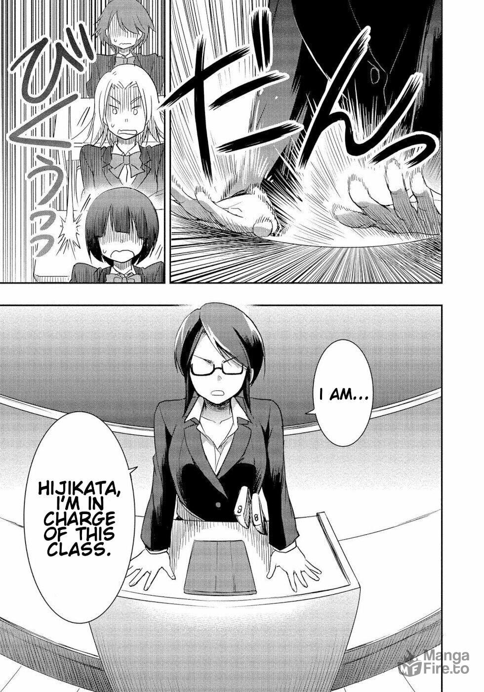The First Class!! page 8