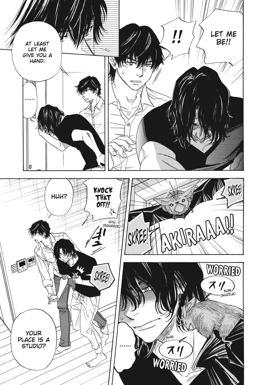 Trouble page 6