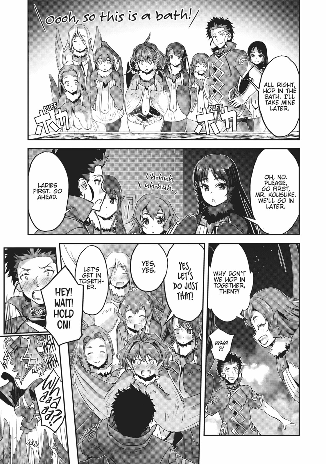 Survival in Another World with My Mistress! – Chapter 31 page 30