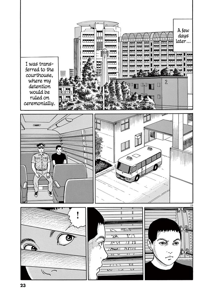 The Shady Ties Between the News and the Prosecution page 22
