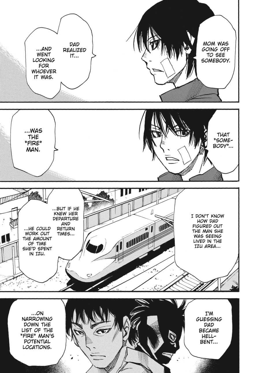 Kazuto‘s Invitation page 6