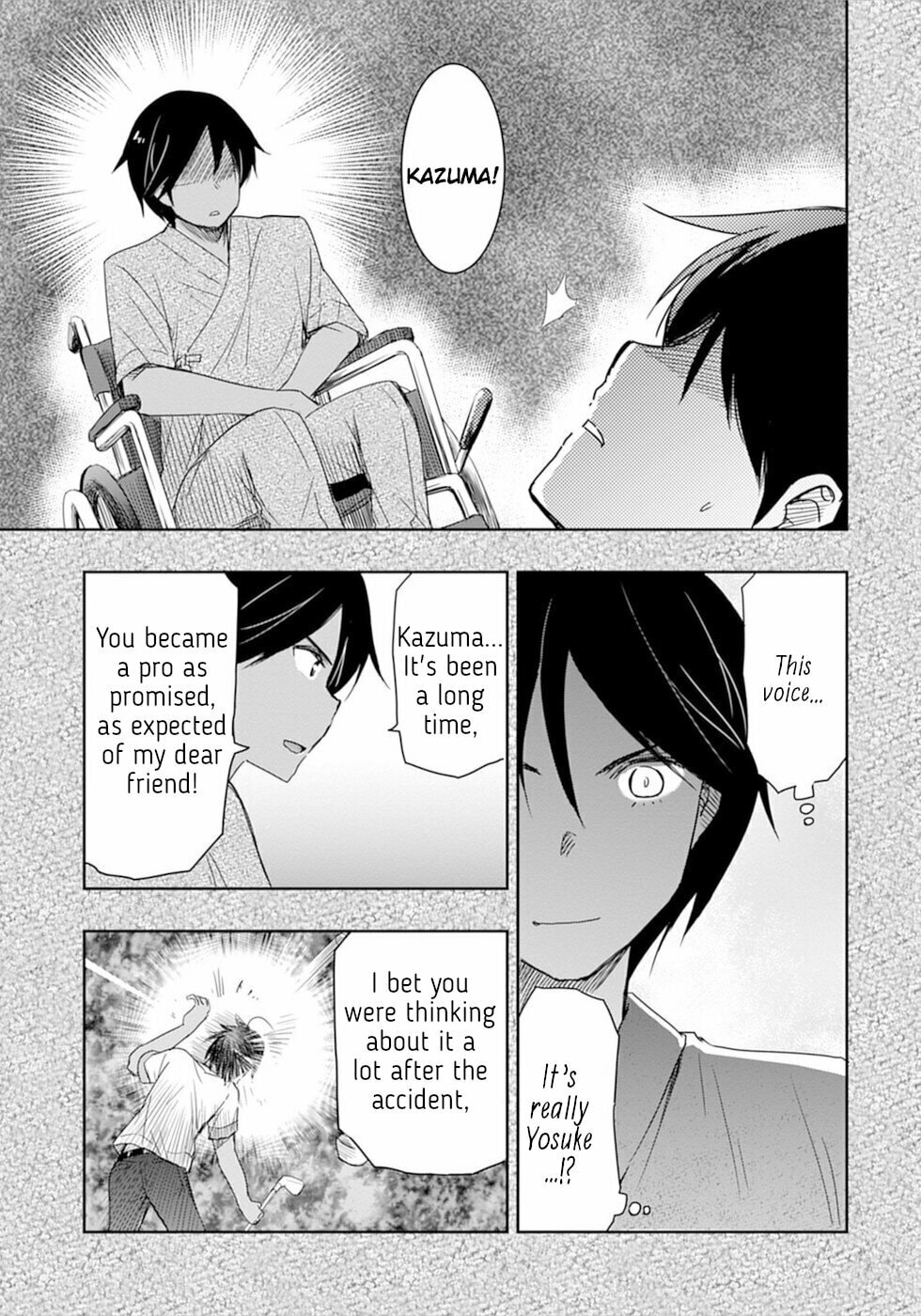 First Dear Friend!! page 10