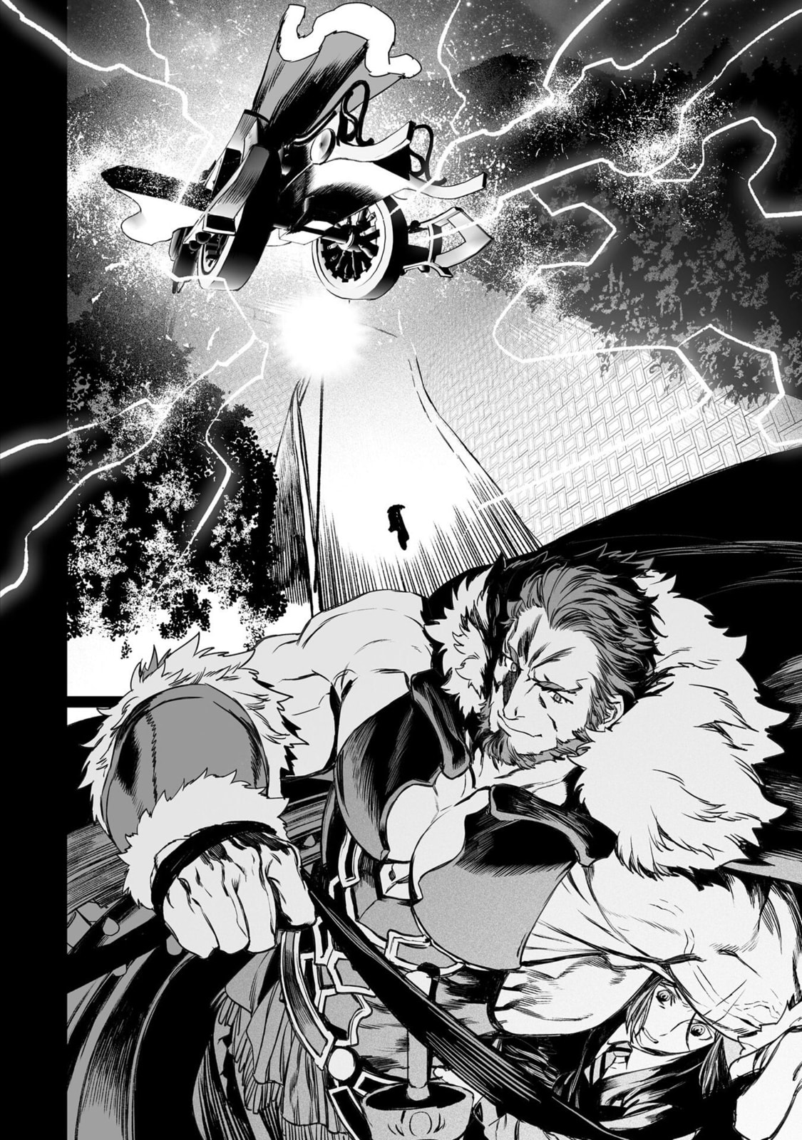 Lord El-Melloi II Case Files – Chapter 44 page 1