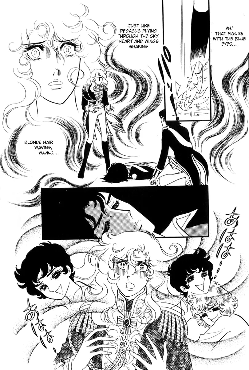 The Rose of Versailles – Chapter 47 page 6