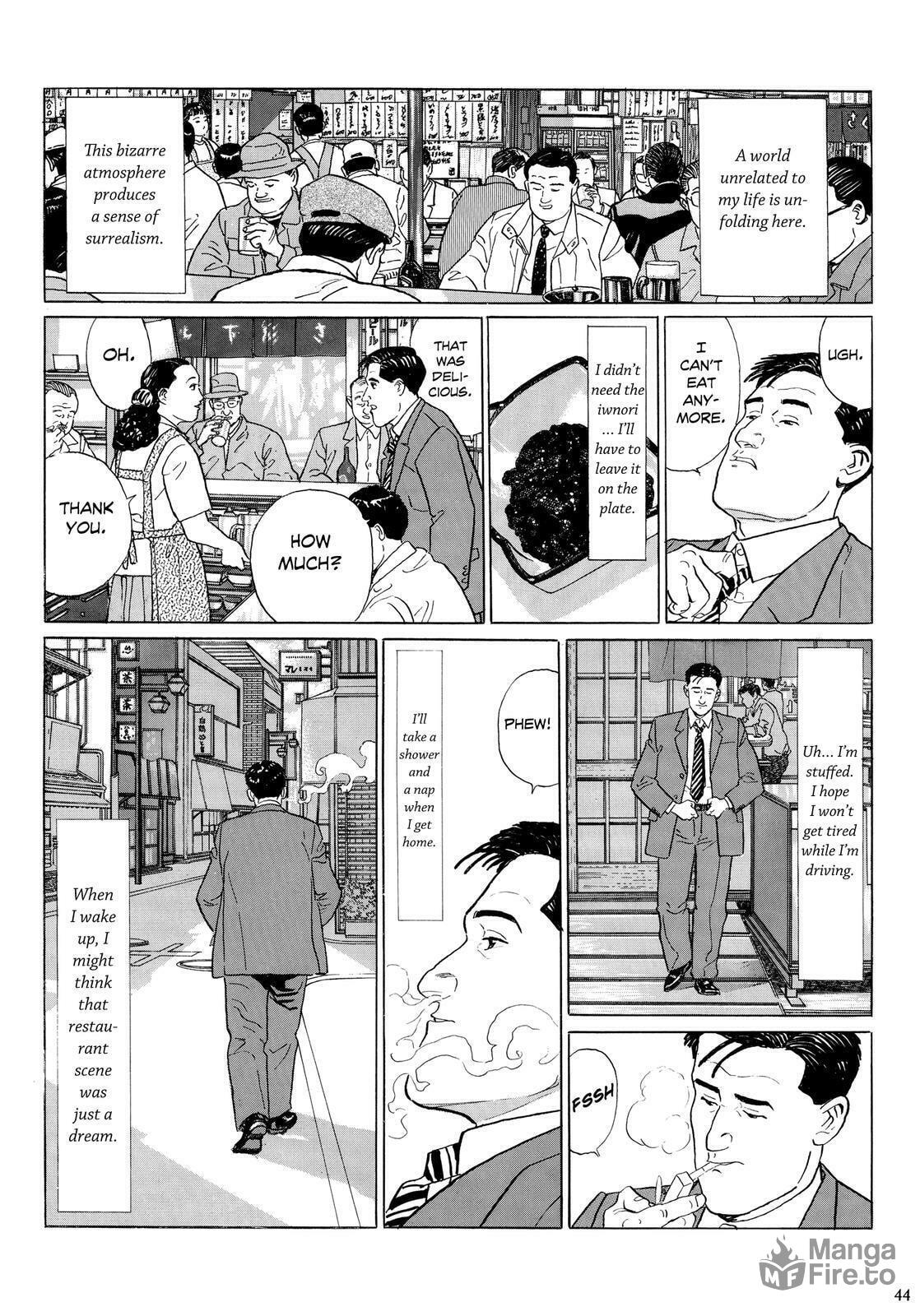 Unadon in AKabane, Kita-ku, Tokyo page 8