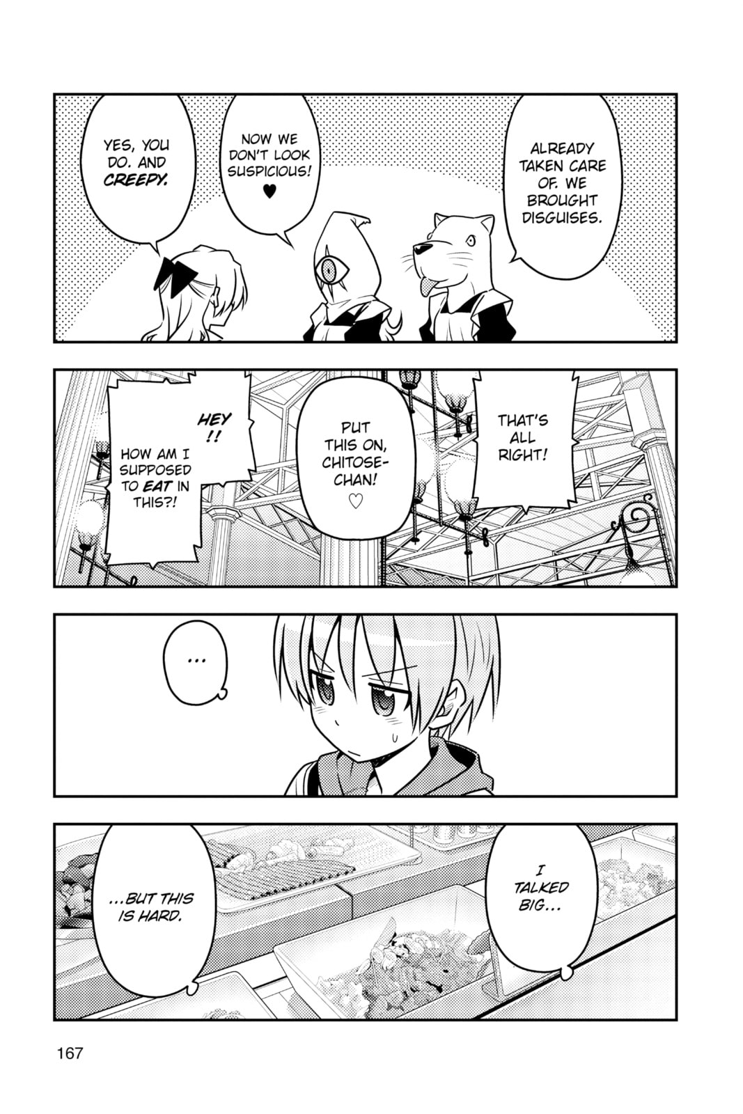 Flirting to welcome the new era page 6