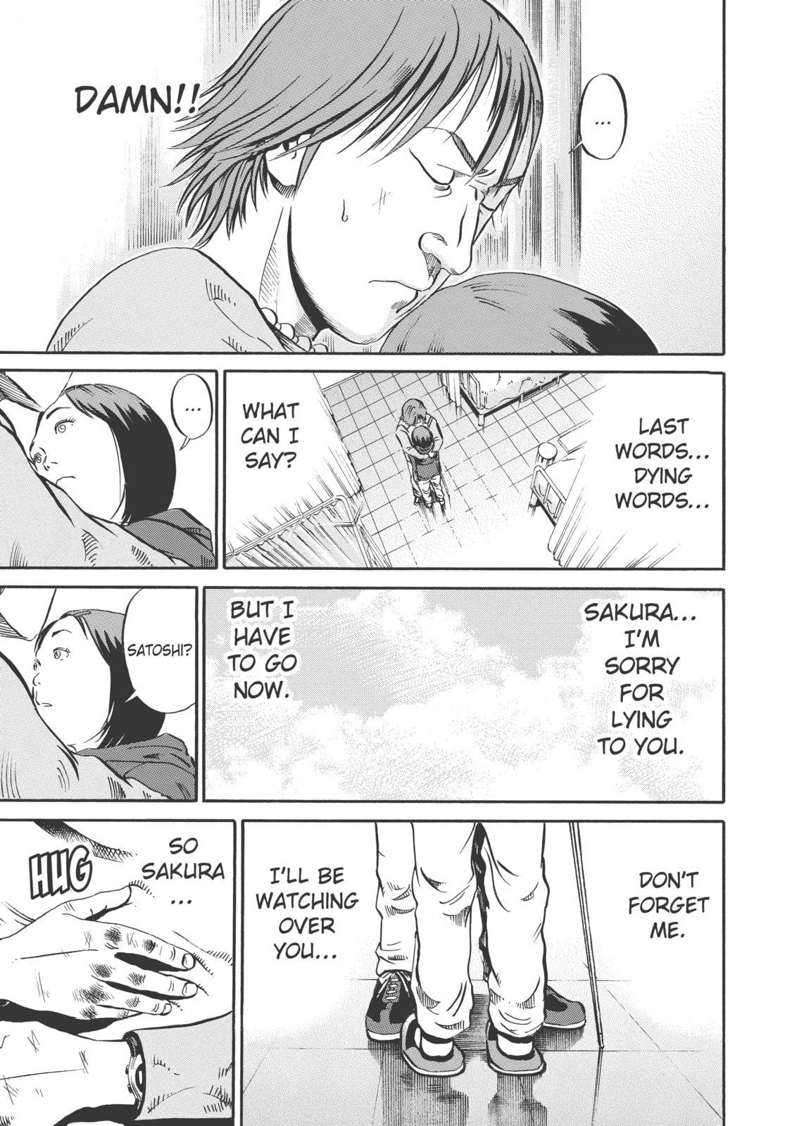 Ikigami: The Ultimate Limit – Chapter 18 page 21