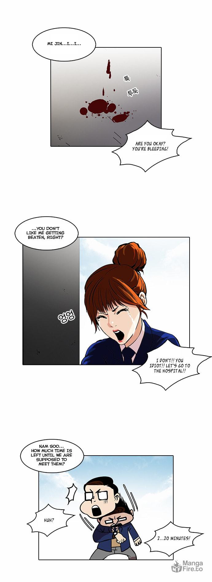 Lookism – Chapter 36 page 23