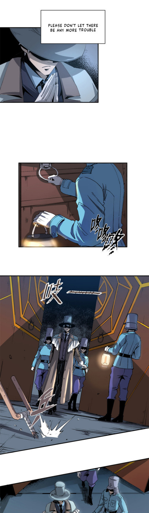 Kanshou Monvmen De Dian Yu Zhang – Chapter 1 page 18