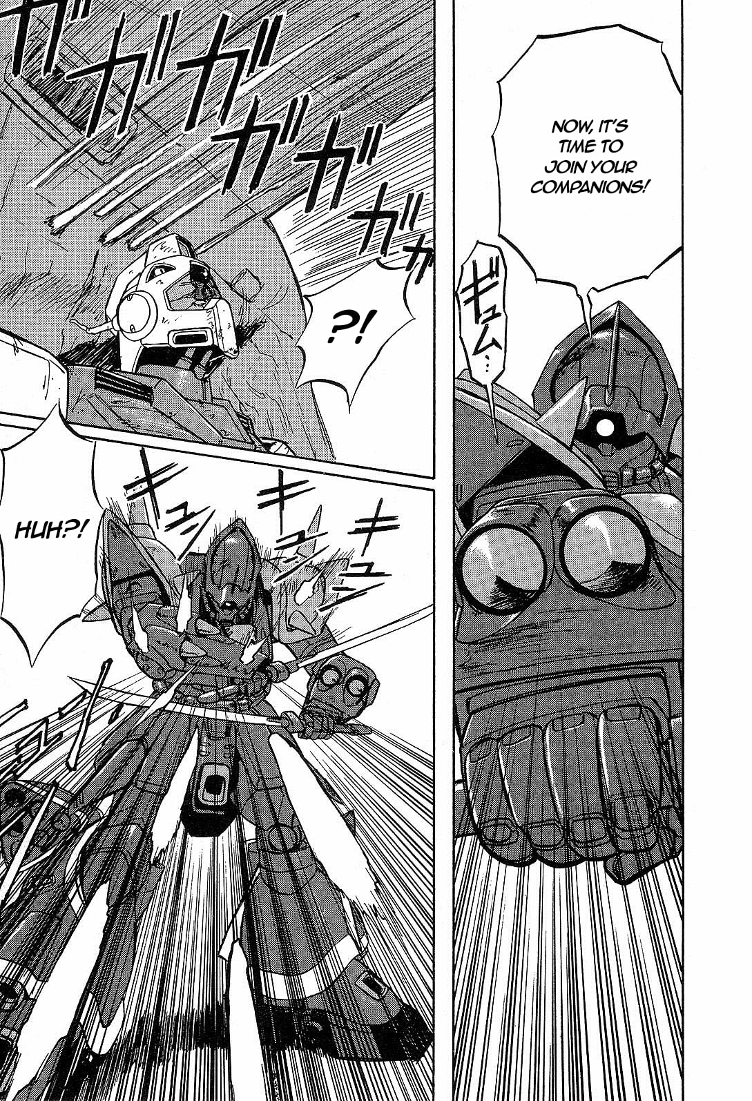 To Awaken page 16