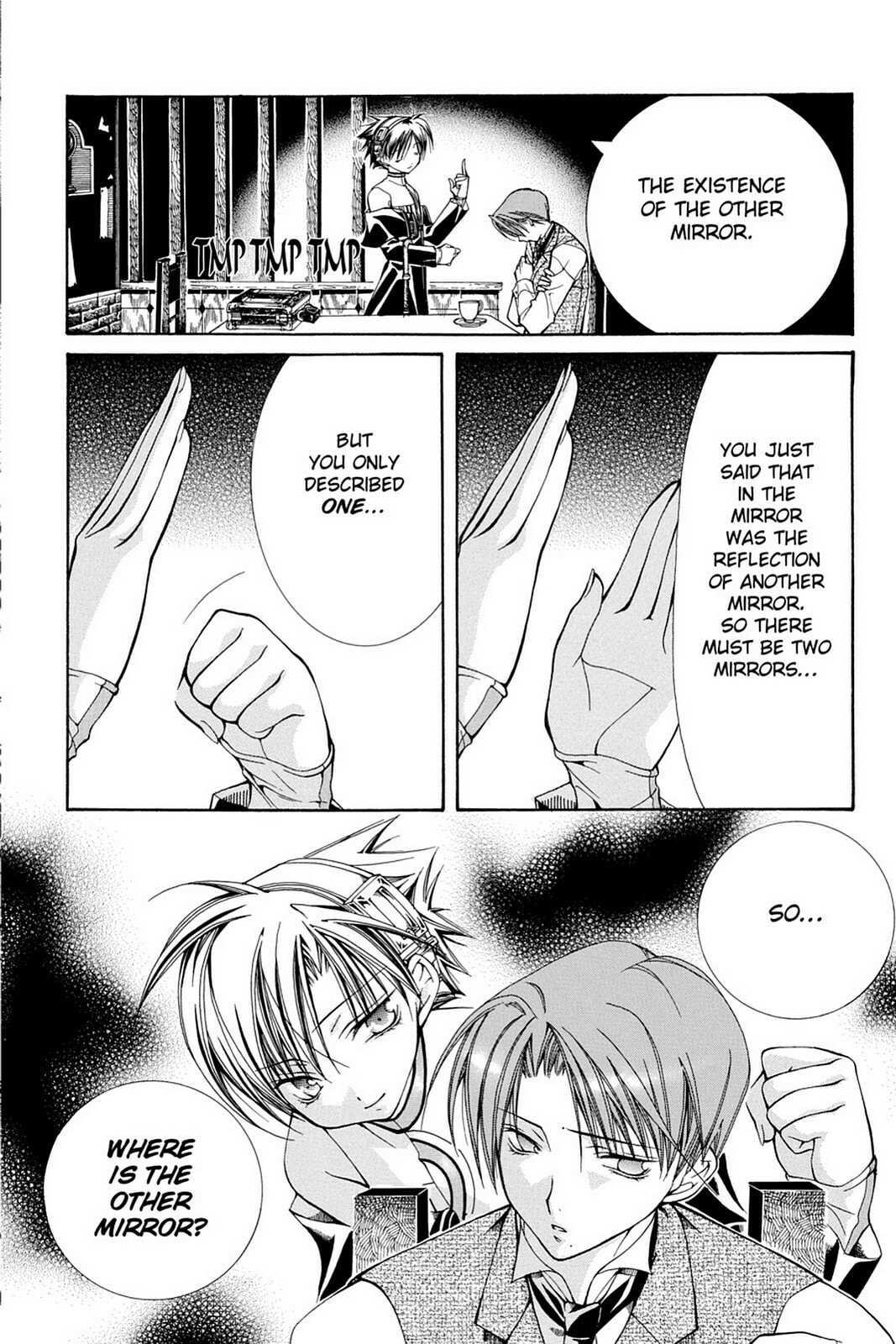 Nightmare Inspector: Yumekui Kenbun – Chapter 7 page 7